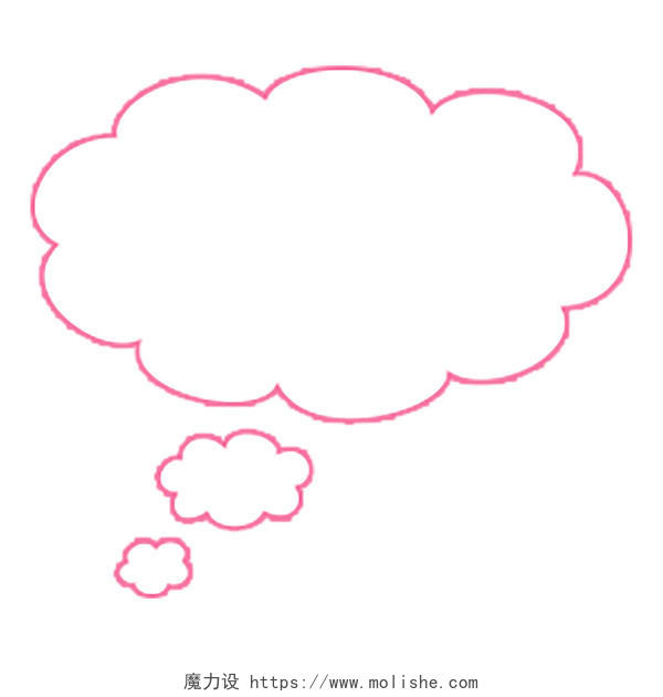 粉色云彩云朵文本框对话框PNG素材元素